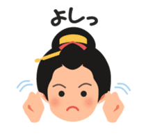 Chaya(tea shop) Girl with text sticker #15602950