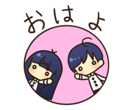 Innocent love-spring- sticker #15602998