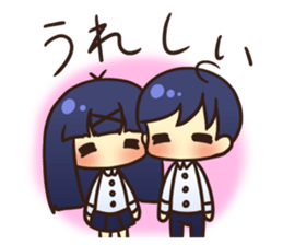 Innocent love-spring- sticker #15603010