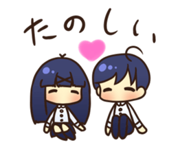 Innocent love-spring- sticker #15603011