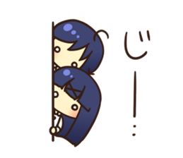 Innocent love-spring- sticker #15603014