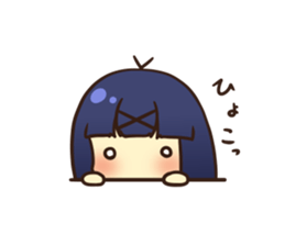 Innocent love-spring- sticker #15603015