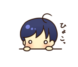 Innocent love-spring- sticker #15603016