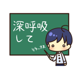 Innocent love-spring- sticker #15603026