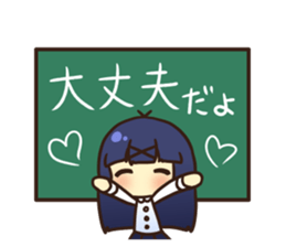 Innocent love-spring- sticker #15603027