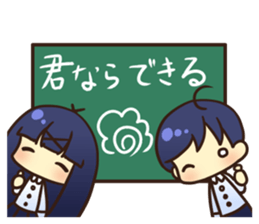 Innocent love-spring- sticker #15603028