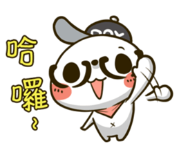 Hello ! I'm Gabun sticker #15603034