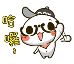 Hello ! I'm Gabun sticker #15603034