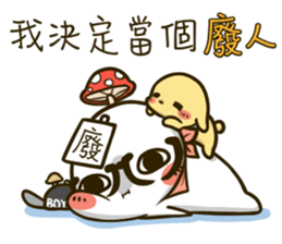 Hello ! I'm Gabun sticker #15603036