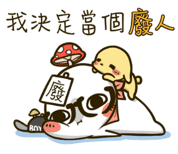 Hello ! I'm Gabun sticker #15603036