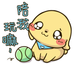 Hello ! I'm Gabun sticker #15603041