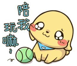 Hello ! I'm Gabun sticker #15603041