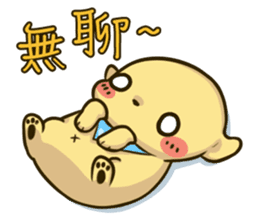 Hello ! I'm Gabun sticker #15603046