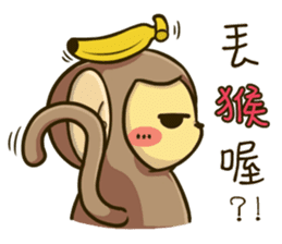 Hello ! I'm Gabun sticker #15603047