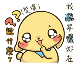 Hello ! I'm Gabun sticker #15603048