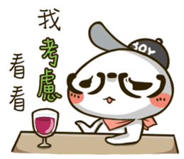 Hello ! I'm Gabun sticker #15603050