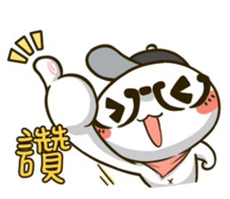 Hello ! I'm Gabun sticker #15603052