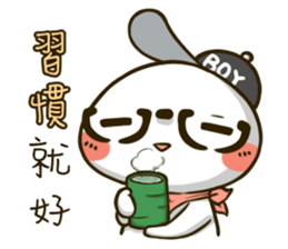 Hello ! I'm Gabun sticker #15603053