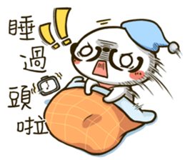 Hello ! I'm Gabun sticker #15603058