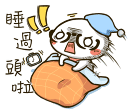 Hello ! I'm Gabun sticker #15603058