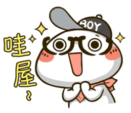 Hello ! I'm Gabun sticker #15603066