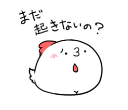 KAOMOCHI 02 sticker #15603491