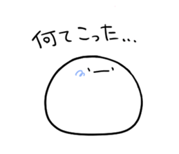 KAOMOCHI 02 sticker #15603504