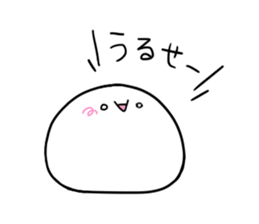 KAOMOCHI 02 sticker #15603506