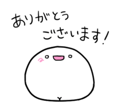 KAOMOCHI 02 sticker #15603508