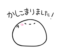 KAOMOCHI 02 sticker #15603509