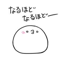 KAOMOCHI 02 sticker #15603510