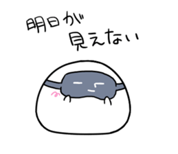 KAOMOCHI 02 sticker #15603516