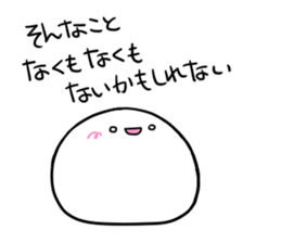 KAOMOCHI 02 sticker #15603517