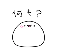 KAOMOCHI 02 sticker #15603519