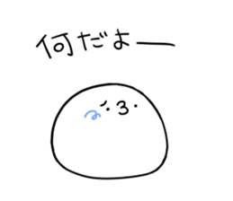 KAOMOCHI 02 sticker #15603522