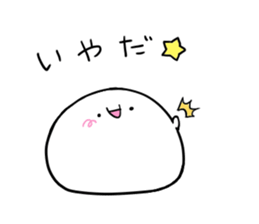 KAOMOCHI 02 sticker #15603524