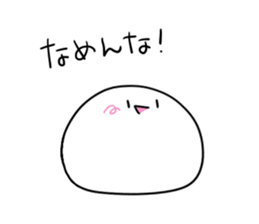 KAOMOCHI 02 sticker #15603526