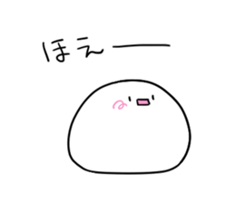 KAOMOCHI 02 sticker #15603527