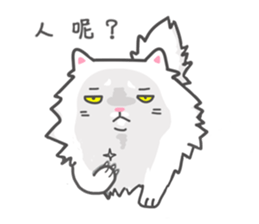 Cats Of The World sticker #15603575