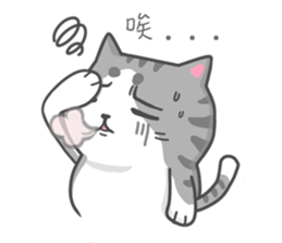 Cats Of The World sticker #15603578