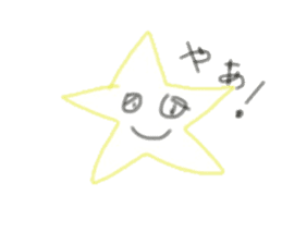 I stamped the star sticker #15603858