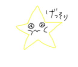 I stamped the star sticker #15603862