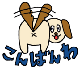 Sometimes happy stamp sticker #15604019