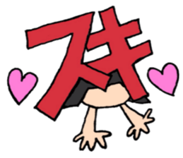 Sometimes happy stamp sticker #15604030