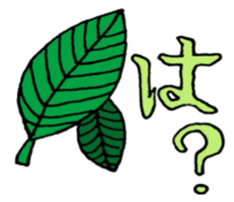 Sometimes happy stamp sticker #15604033