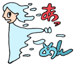 Sometimes happy stamp sticker #15604034