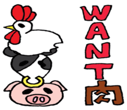 Sometimes happy stamp sticker #15604039