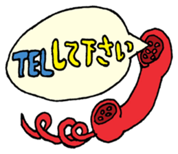 Sometimes happy stamp sticker #15604041