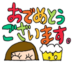 Sometimes happy stamp sticker #15604042