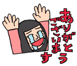 Sometimes happy stamp sticker #15604043